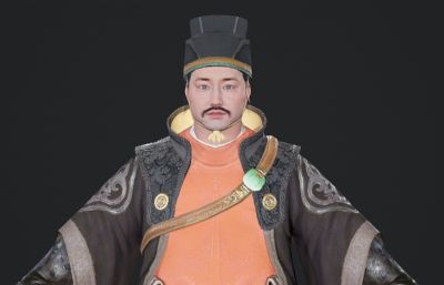 锦衣卫厂卫 东厂官员 古装大臣
