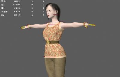 夏季背心女青年 现代都市美女路人