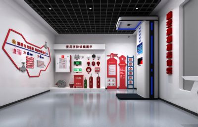 消防知识科普展厅 消防安全展厅