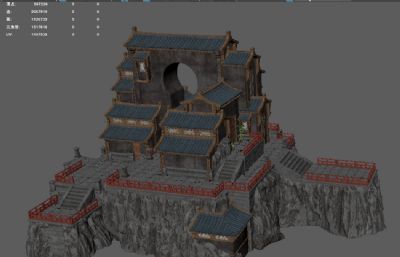 山上仙境建筑 古代道观 游戏场景建筑