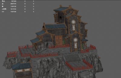山上仙境建筑 古代道观 游戏场景建筑