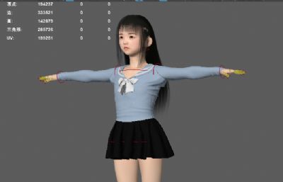 短裙小美女 百褶裙小女孩
