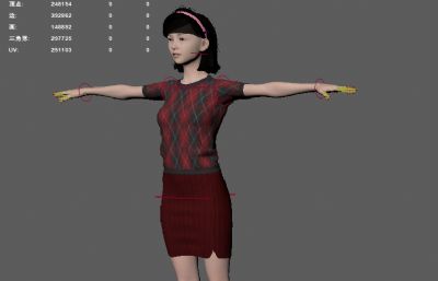 针织短袖包裙小姐姐 年轻妈妈工作服 城市女青年