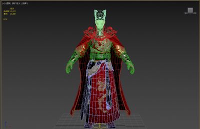 古代蟒袍锦衣卫 武侠  东厂厂卫鹰犬