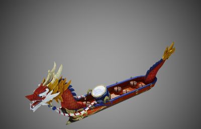 端午龙舟