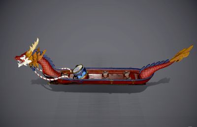 端午龙舟