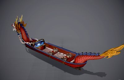 端午龙舟