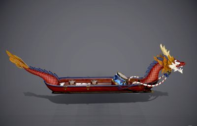 端午龙舟