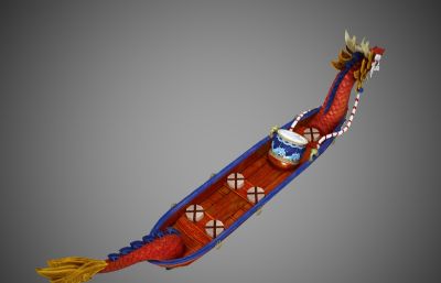 端午龙舟