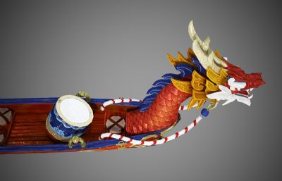 端午龙舟