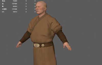 蒙古男人 蒙古传统服饰