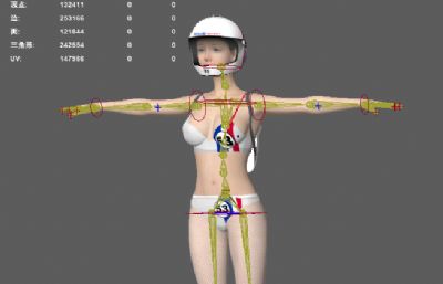 f1赛车宝贝 美女宝贝 赛车游戏女性角色