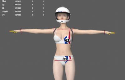 f1赛车宝贝 美女宝贝 赛车游戏女性角色