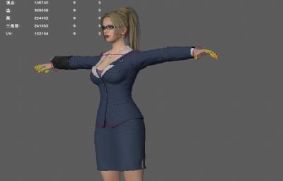 办公室女郎 职业女性 游戏npc