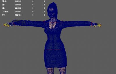 办公室女郎 职业女性 游戏npc