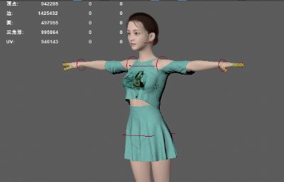夏季裙子套装年轻女性 城市女孩白领