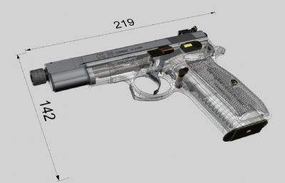 捷克造CZ-85手枪FBX、STP模型 非实物