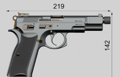 捷克造CZ-85手枪FBX、STP模型 非实物