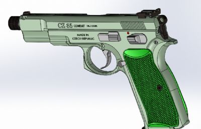 捷克造CZ-85手枪FBX、STP模型 非实物
