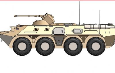 装甲运兵车