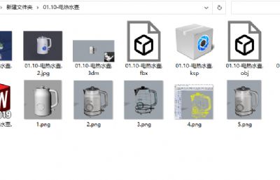 烧水壶-生活小家电-建模渲染场景