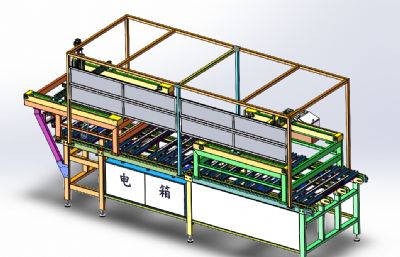 LED灯打螺丝组装收料打包设备