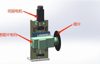 汽车密封条自动定长锯切机