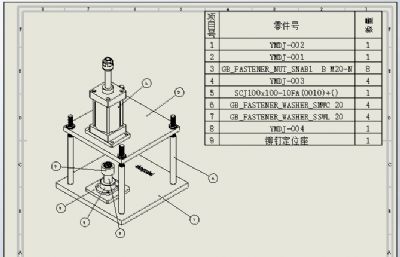 气动压铆钉机