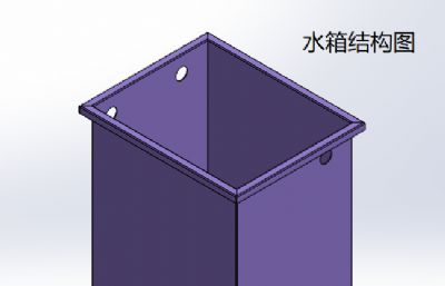 工业冷水机