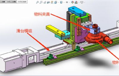 水泵上盖压垫片自动打螺丝一体机