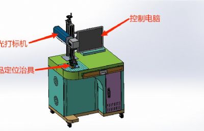 水泵盖二维码激光打标机