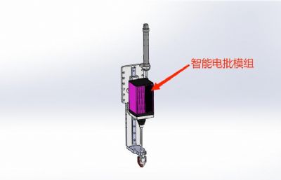 汽车水泵后盖自动打螺丝机