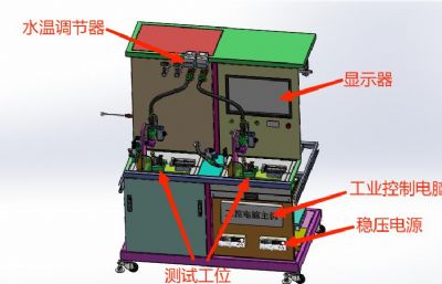 水泵综合性能测试机