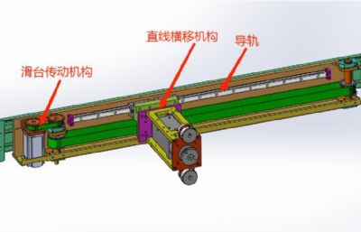 木板自动上料输送线
