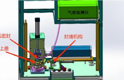 新能源汽车水泵气密性检测设备