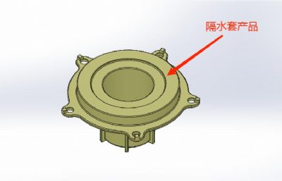 新能源汽车水泵隔水套气密性检测机