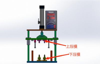 双工位水泵转子石墨套压装机