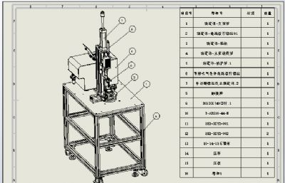 水泵电路板自动打螺丝机