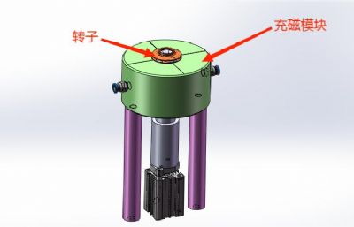 水泵转子充磁机