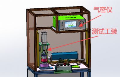 水泵盖气密性检测设备 无预览图仪表贴图