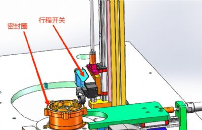 水泵隔水套转子垫片弹簧组装机