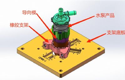 新能源汽车水泵橡胶环支架压装设备