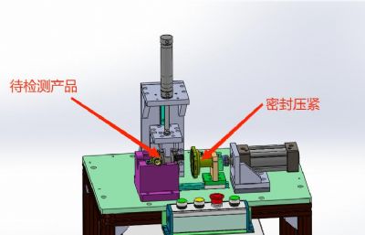 水泵后盖腔气密性检测设备