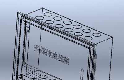 多媒体集线箱