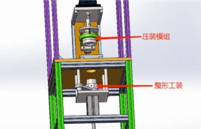 转子压装机 新能源汽车水泵定子压装机