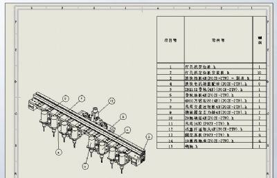 汽车发动机盖密封条钻孔检测一体机