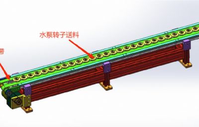 新能源汽车水泵转子自动上料输送线