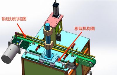 流水线超声波焊接设备