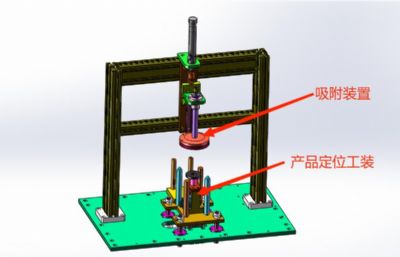 电机密封圈安装除尘一体机