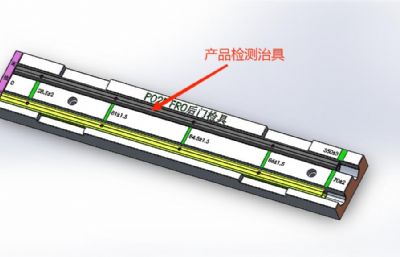 汽车发动机盖密封条钻孔检测一体机